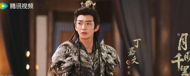 腾讯又一古装剧即将来袭，阵容强大看点十足，观众：爆款预定