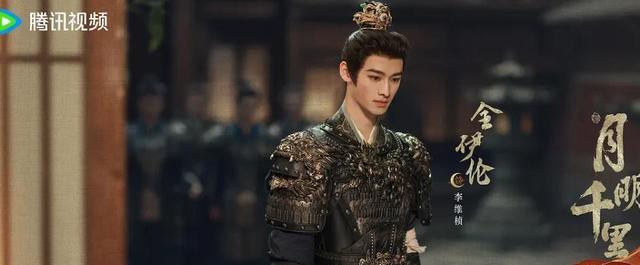 腾讯又一古装剧即将来袭，阵容强大看点十足，观众：爆款预定