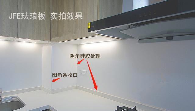越来越多人厨房不贴“瓷砖”！头次见到这么设计，太聪明了