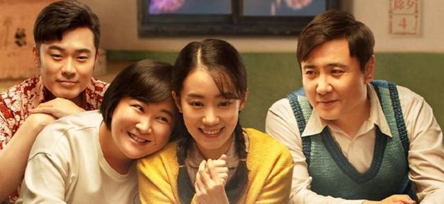 43岁贾玲，又把天花板抬上去，冯巩这个“老伯乐”当得好