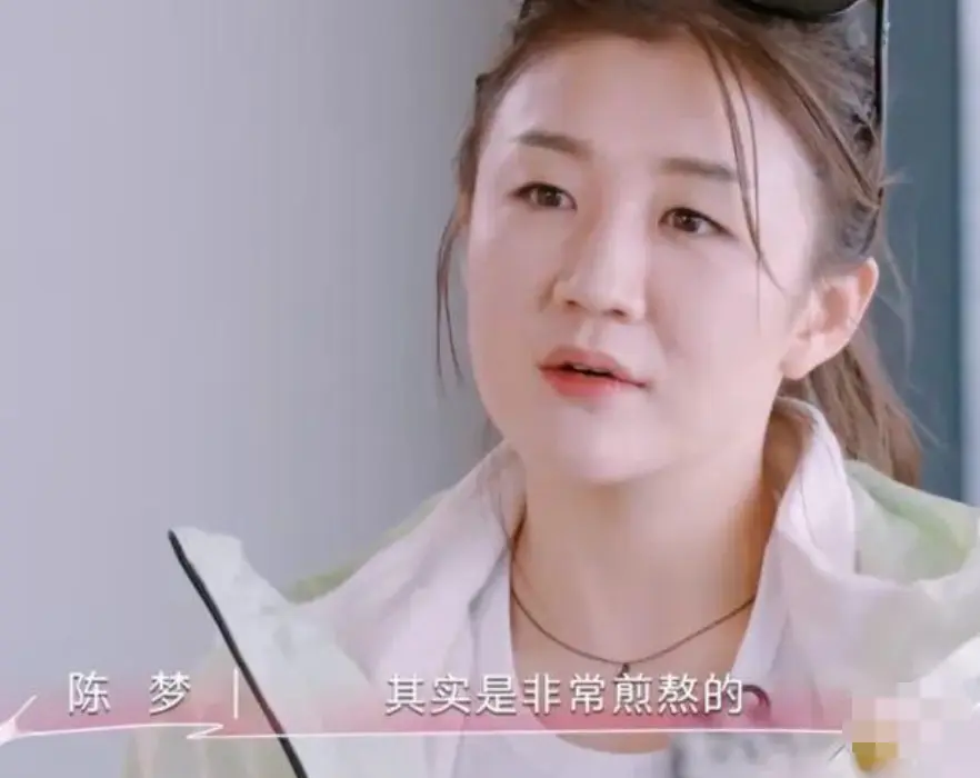 不到24小时，央视3次点名陈梦，释放3大信号，乒坛的风向变了