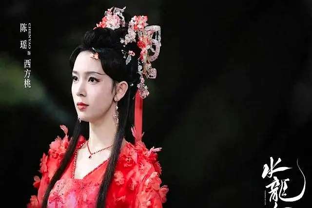 电视剧收视率排行榜：《山河枕》排在倒数，第一收视高达1.82%