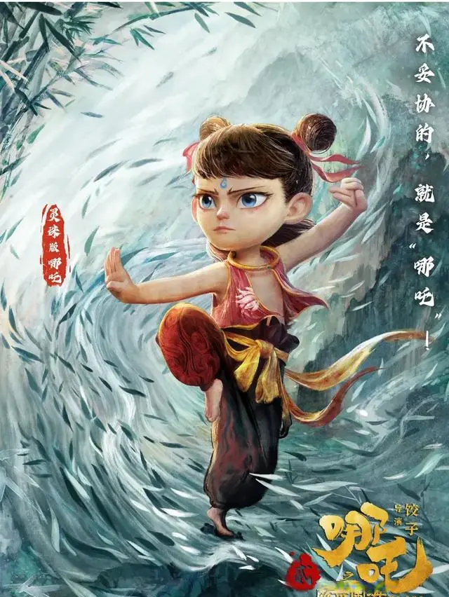 2025年全球票房榜 《鬼灭》第7，《哪吒2》断层，大烂片冲进前3