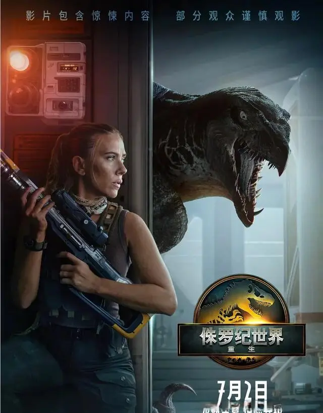 2025年全球票房榜 《鬼灭》第7，《哪吒2》断层，大烂片冲进前3