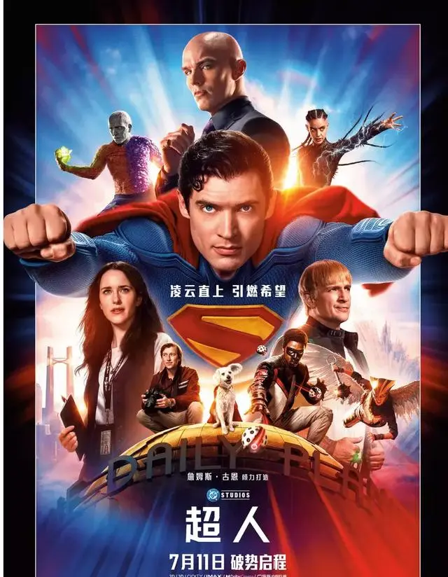 2025年全球票房榜 《鬼灭》第7，《哪吒2》断层，大烂片冲进前3