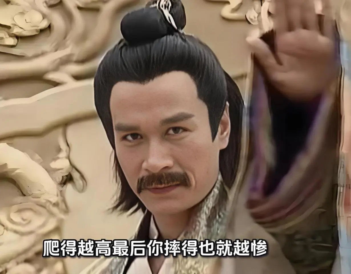 《风云》剧中，第一邪皇与绝无神，谁更强？