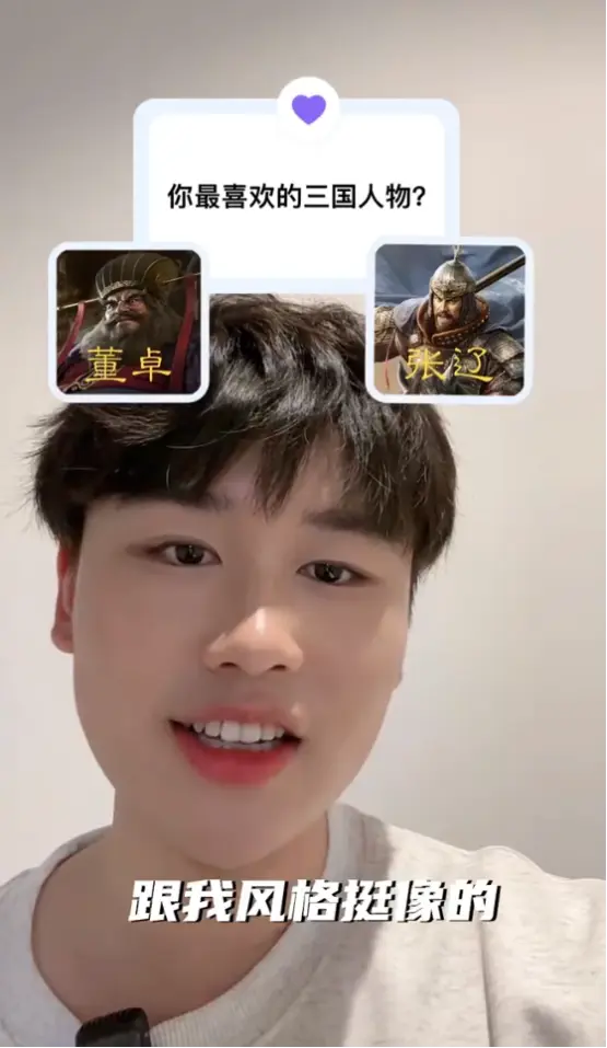 Wei的“神行野王”攻略：选对阵营，新人也能跟着野王学gank！