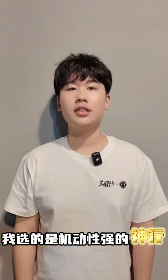 Wei的“神行野王”攻略：选对阵营，新人也能跟着野王学gank！