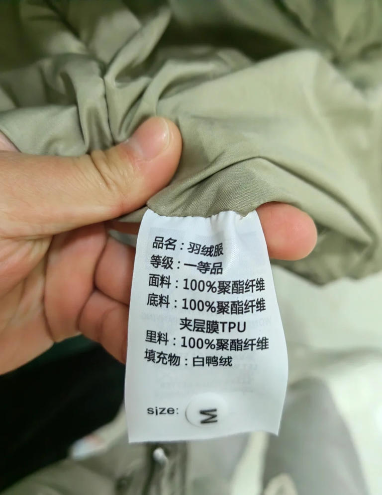 提醒大家：不管啥牌子，“这7种”羽绒服不要买，别把垃圾穿身上