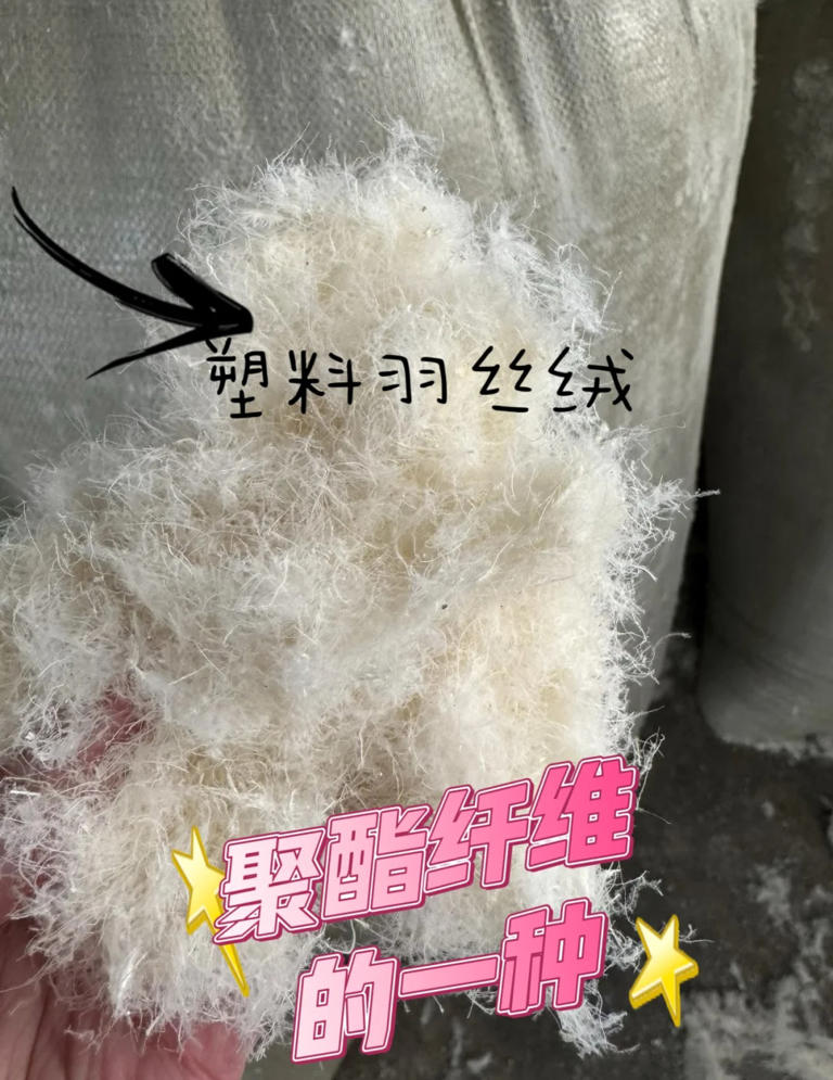 提醒大家：不管啥牌子，“这7种”羽绒服不要买，别把垃圾穿身上