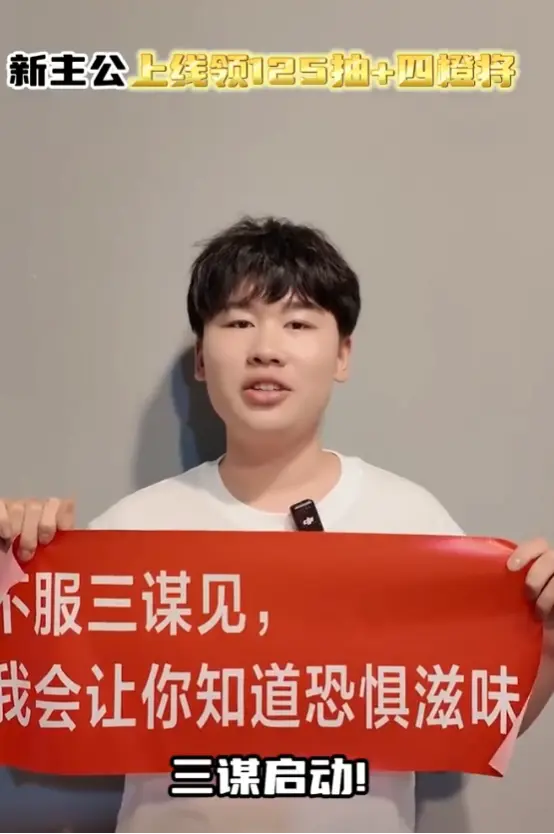Wei的“神行野王”攻略：选对阵营，新人也能跟着野王学gank！