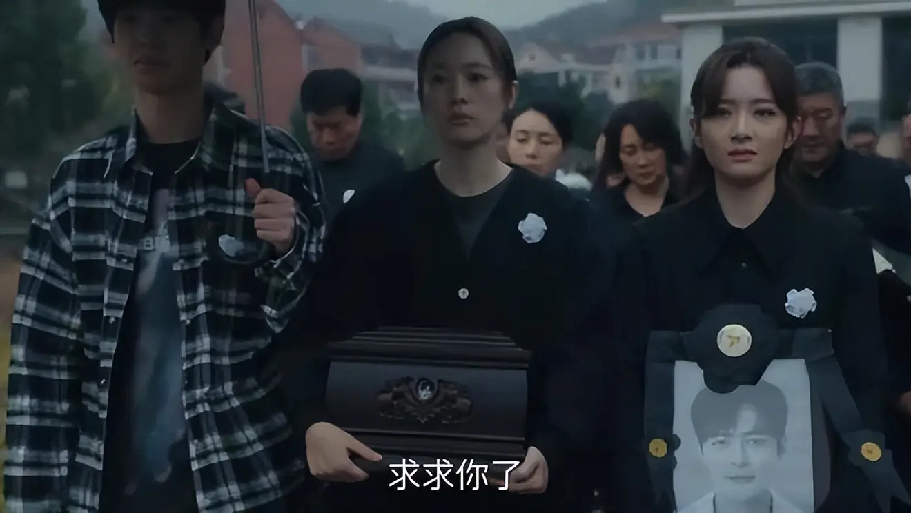 《四喜》喻静香暴露真面目！原来这才是张浩归还许知夏50W的真相