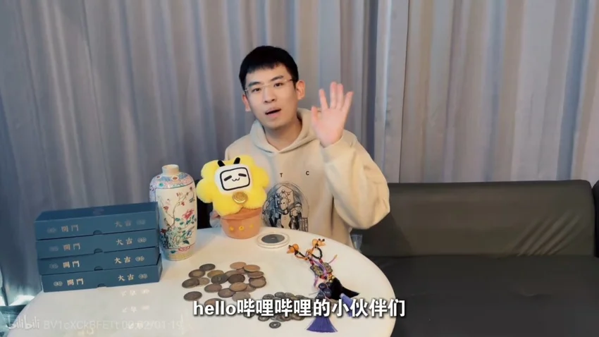 鉴宝顶流“听泉赏宝”入驻B站，一个视频粉丝即将破百万！