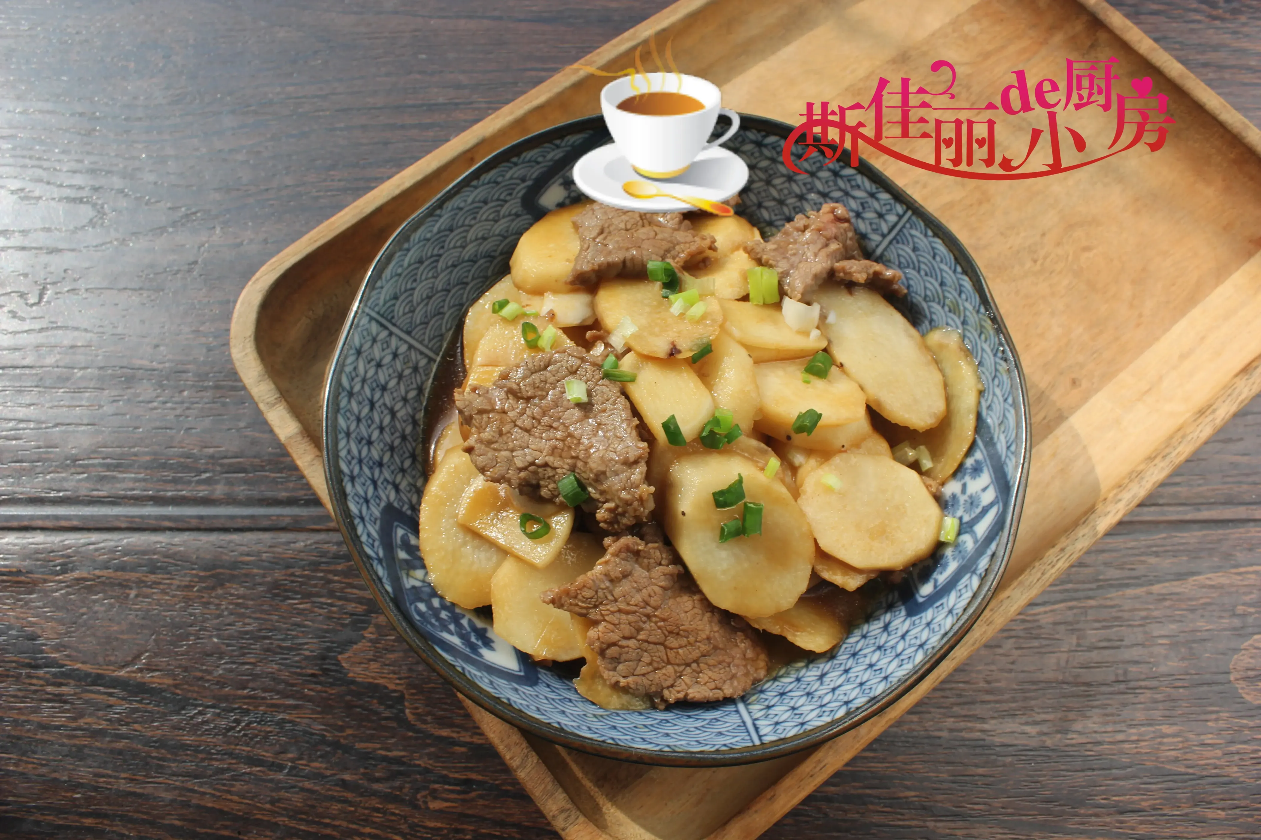 “秋冬补脾，赛过参！”秋冬转凉越要吃这3道菜，强脾胃、消疲乏、气色好