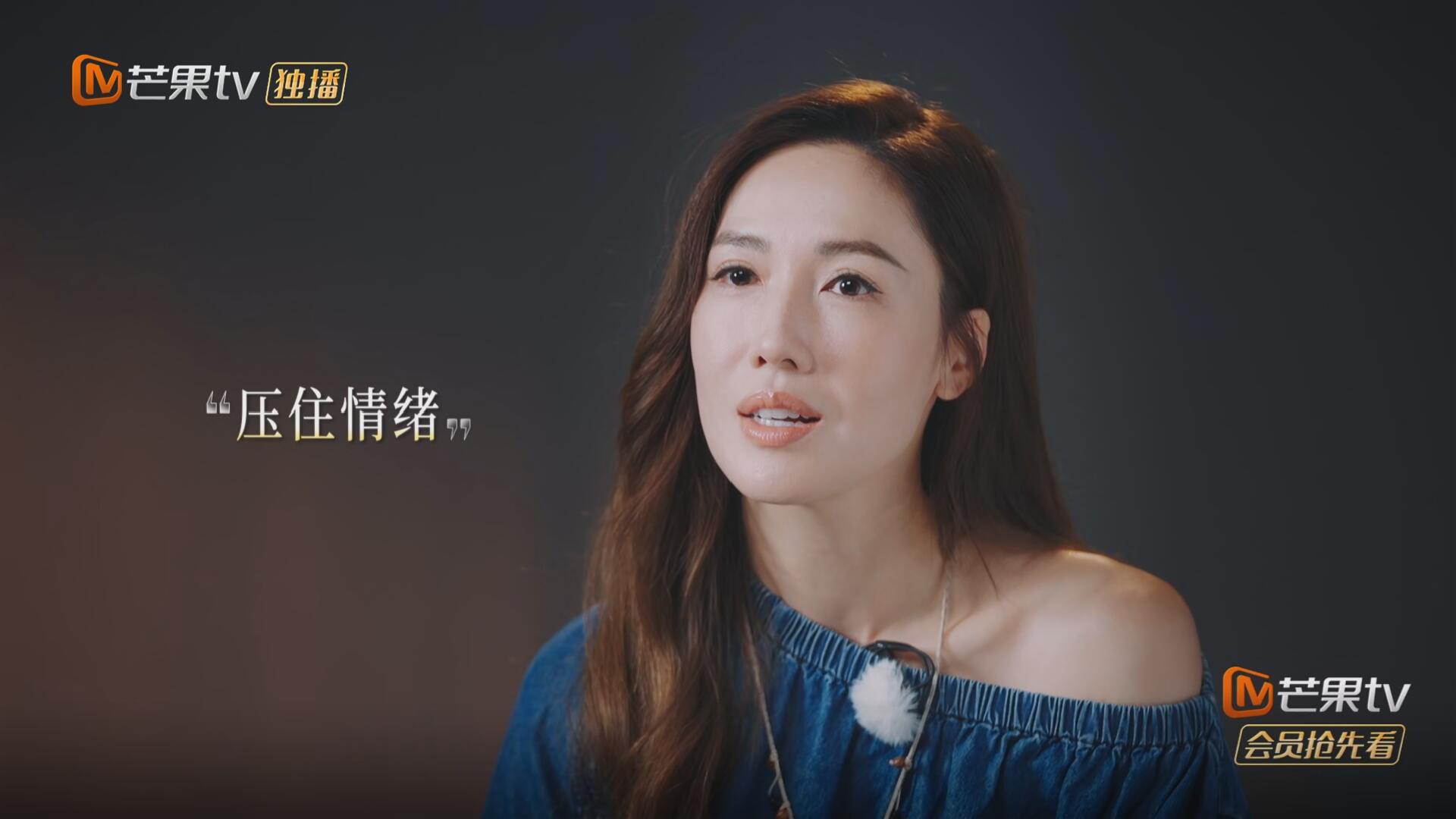 真人秀是照妖镜！《再见爱人》2大操作让车崇健原形毕露