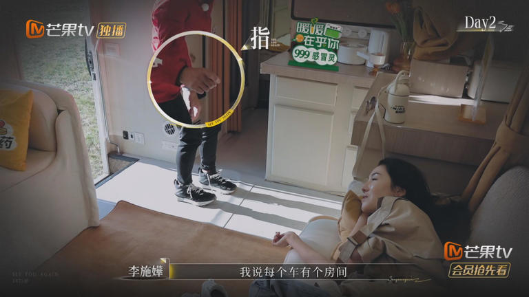 真人秀是照妖镜！《再见爱人》2大操作让车崇健原形毕露