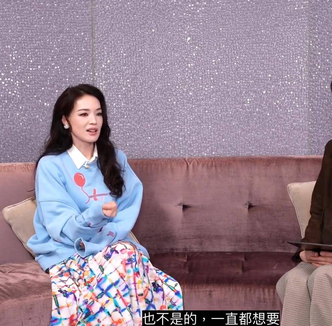 舒淇回应想不想要小孩：一直都想要，一直未能如愿