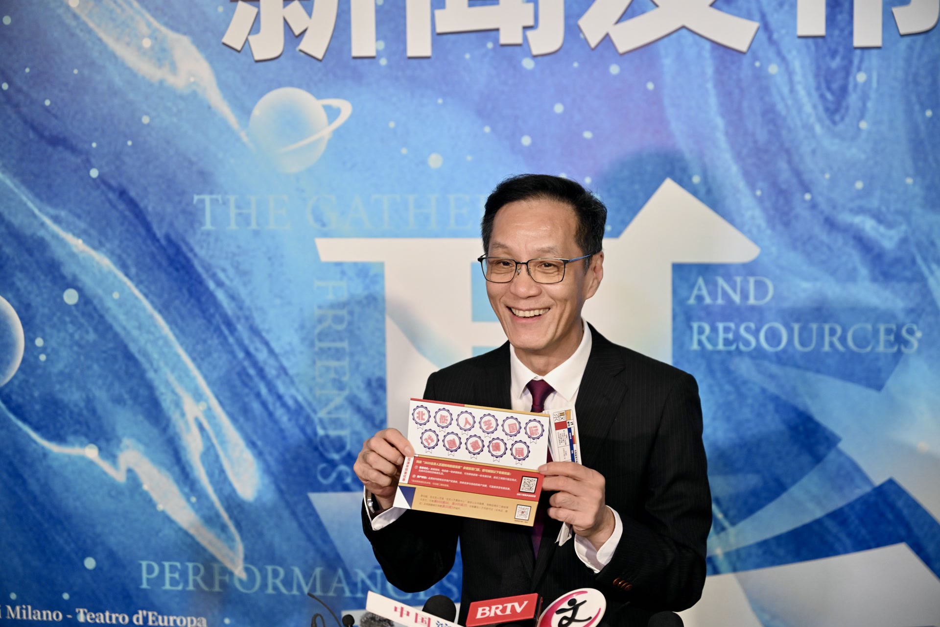 金秋北京大批首演作品带动连锁反应，“演艺之都”实力与活力并存