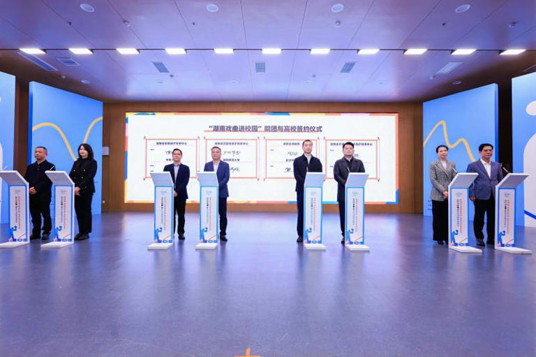 500场演出25万人次观演！岳麓山下好戏连台