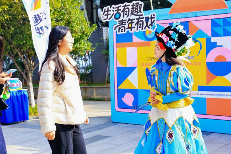 500场演出25万人次观演！岳麓山下好戏连台