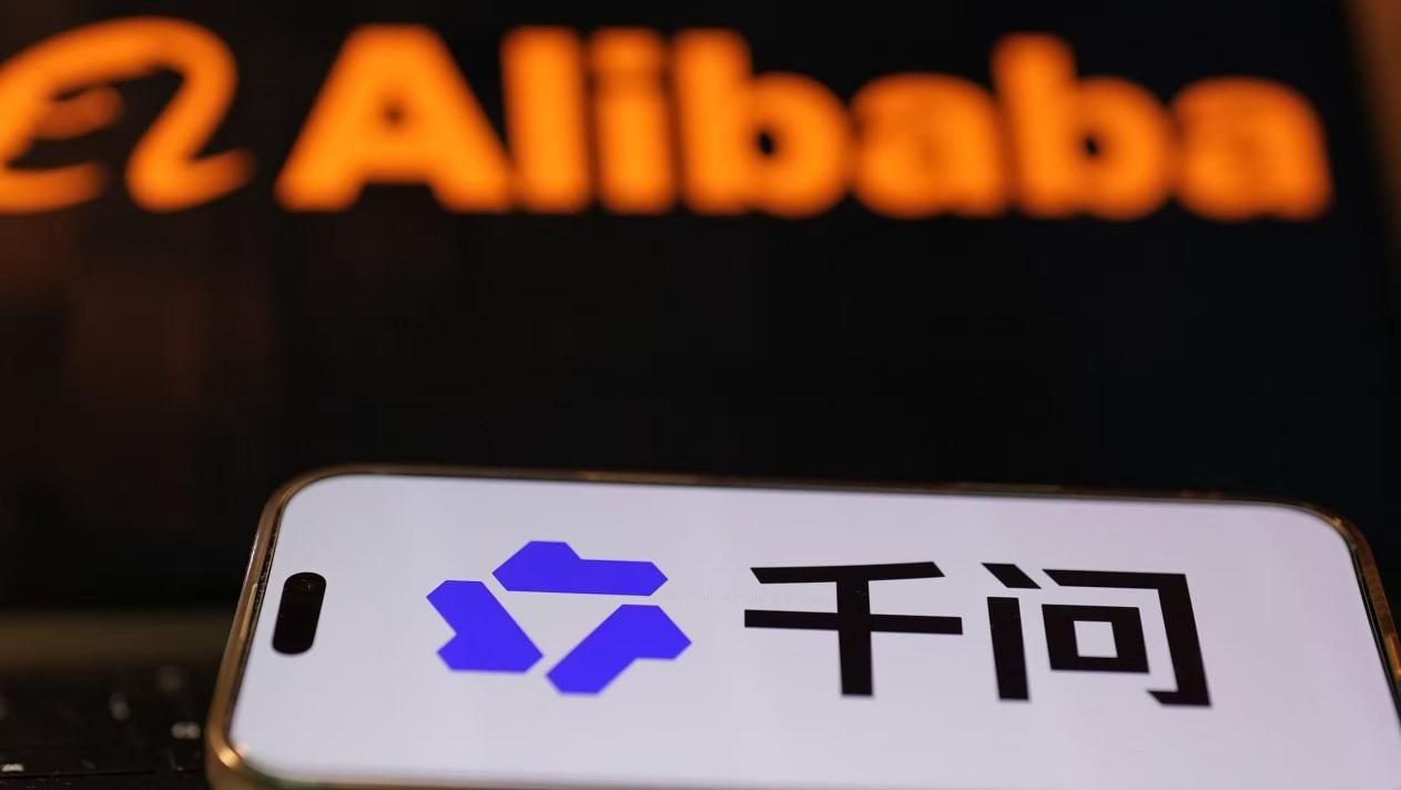 阿里巴巴正式宣布“千问”项目 千问APP上线公测