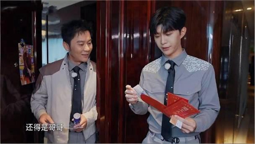 跑男名场面！范丞丞爆梗 “姐姐分手后姐夫宠我”，李晨放水互怼，范冰冰现状太体面