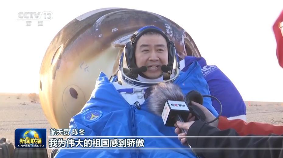 解谜、突破、首次，振奋人心！中国“硬核”科技成果不断“上新”