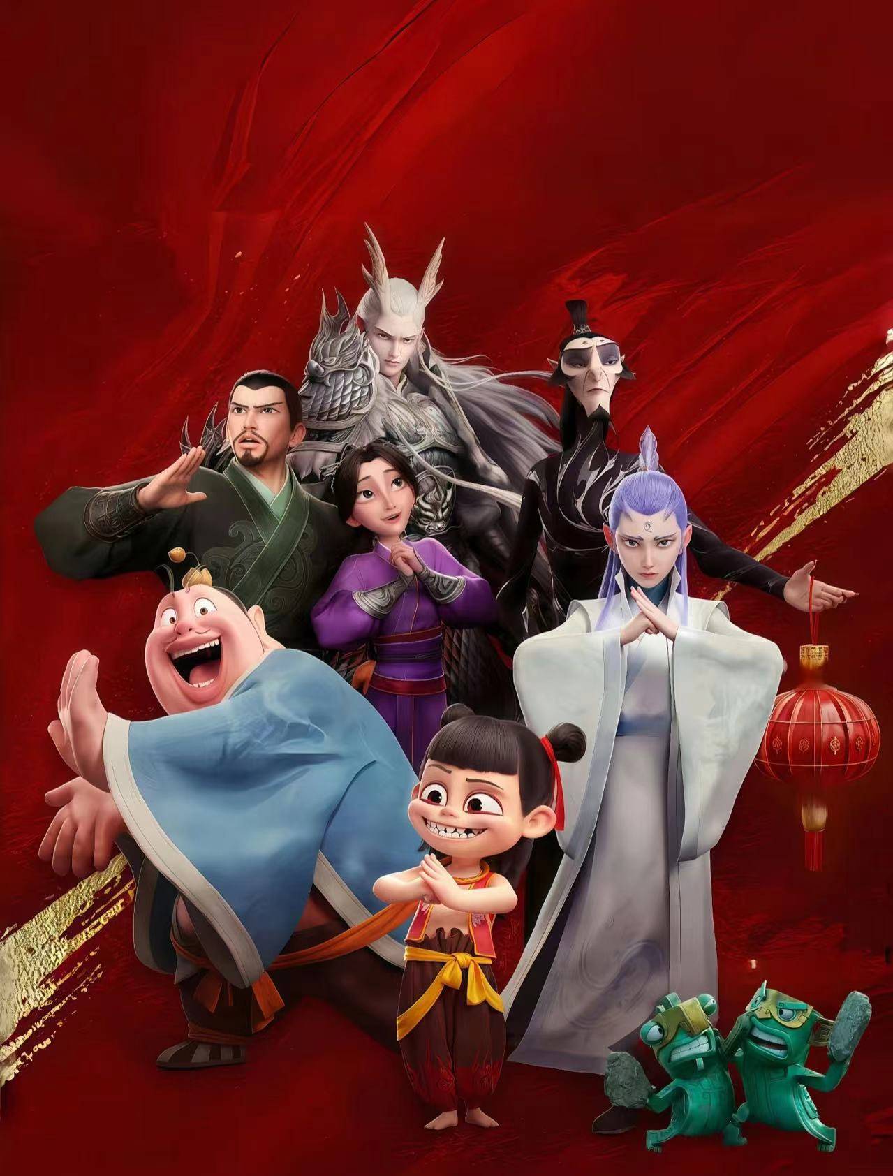 硬塞还是饺子太猛？《哪吒2》获金鸡奖最佳美术片，居然无人领奖