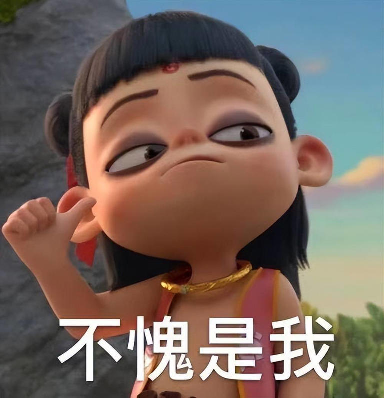 硬塞还是饺子太猛？《哪吒2》获金鸡奖最佳美术片，居然无人领奖