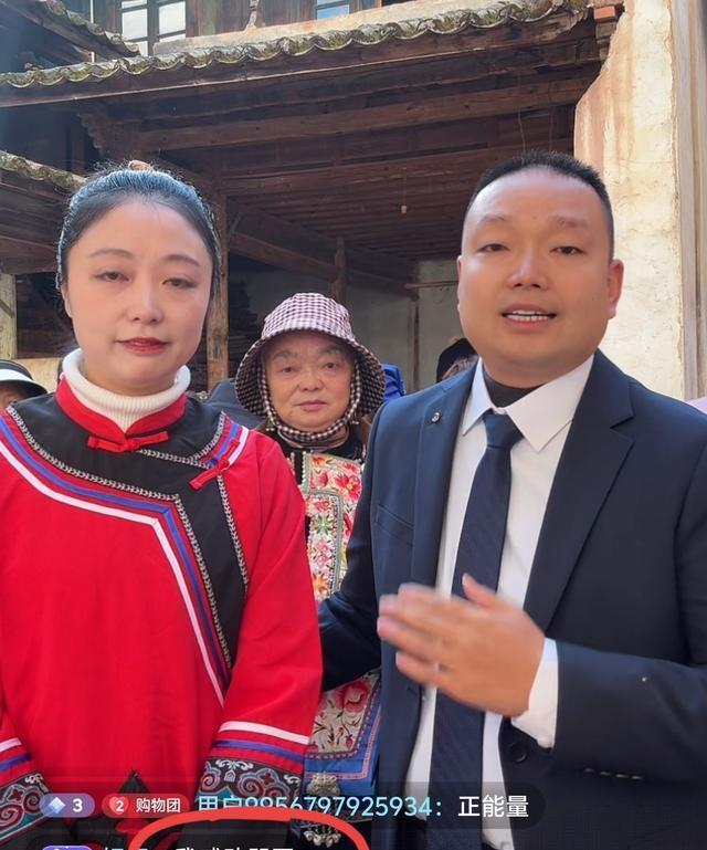 千万富翁王晓举昨日带货 妻子落泪 生母嚎啕大哭 王晓举做出3大承诺