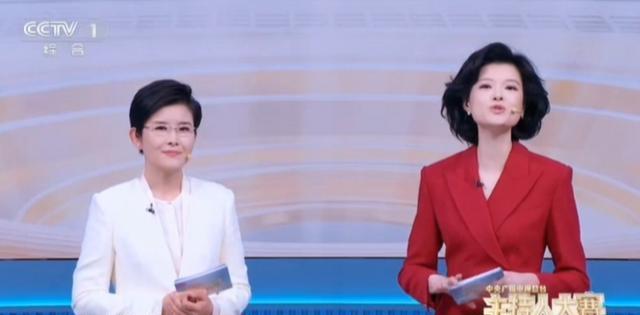 中央广播电视总台主持人大赛圆满结束，成果满满。