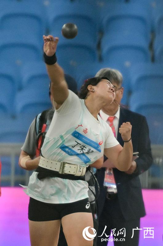 第十五届全运会丨广西队丁朱慧在铅球决赛奋力拼搏