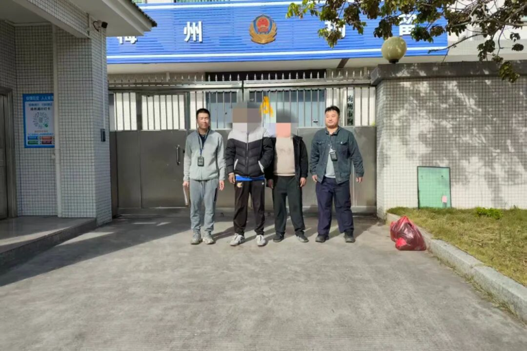 违规用火引山火！两人被行拘