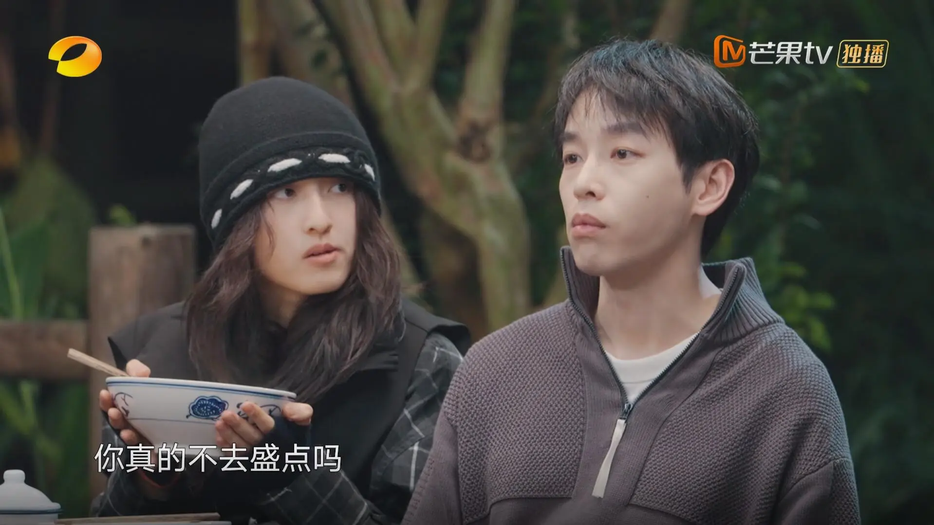 彭昱畅和张子枫的“格格不入”，让《向往的生活》彻底被打脸