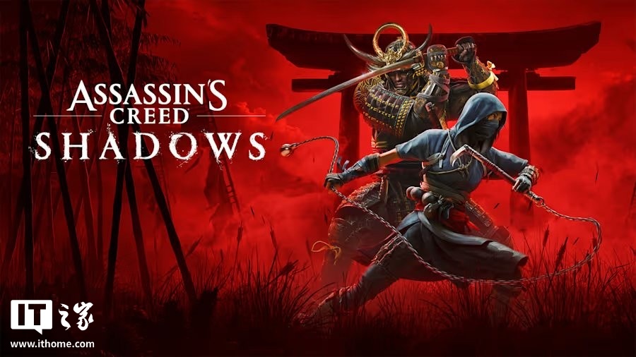 12 月 2 日发售，Switch2版《刺客信条：影》容量约为PC版的一半