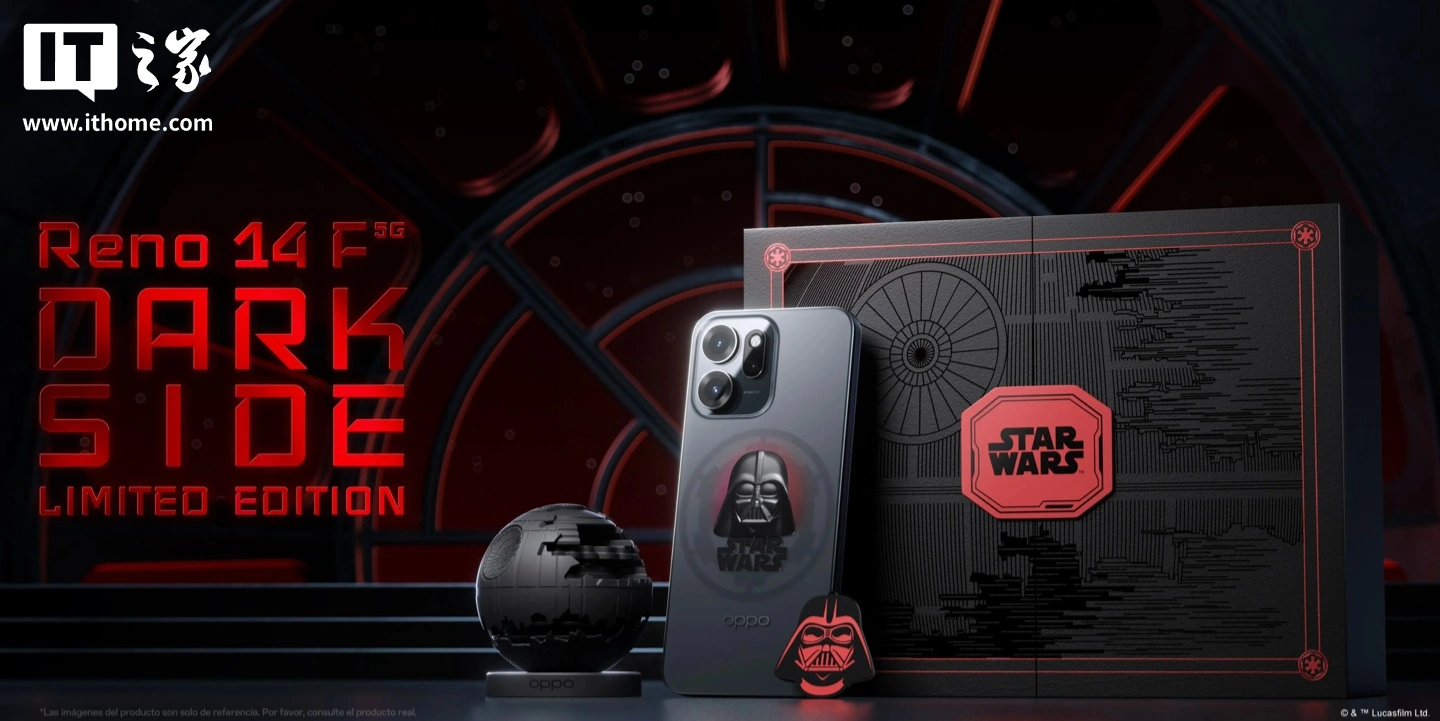 OPPO海外推出《星球大战》联名版Reno14F手机，骁龙6Gen1芯片