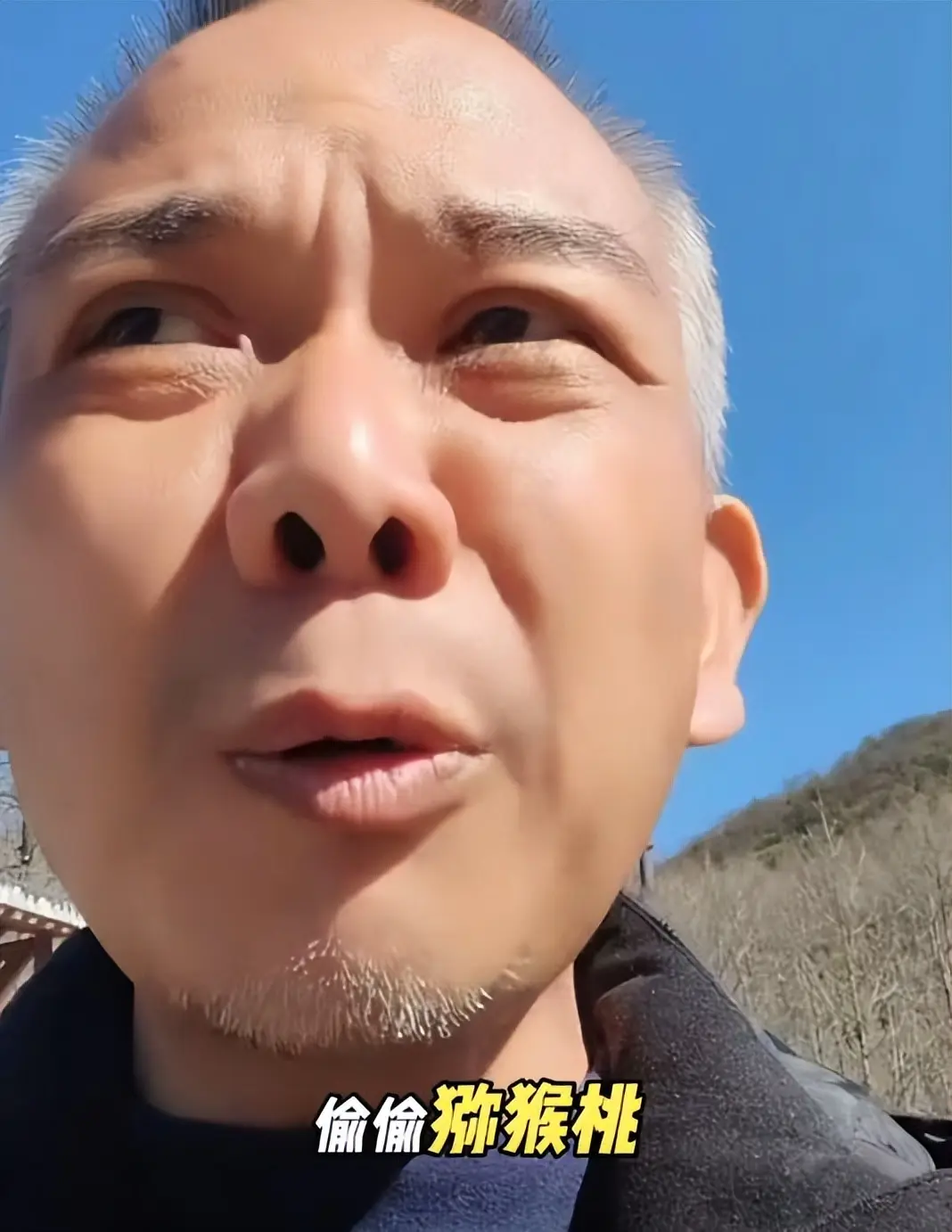 荒野求生决赛首日，林北挖到何首乌，刀疤哥生火成功，老中医淘汰