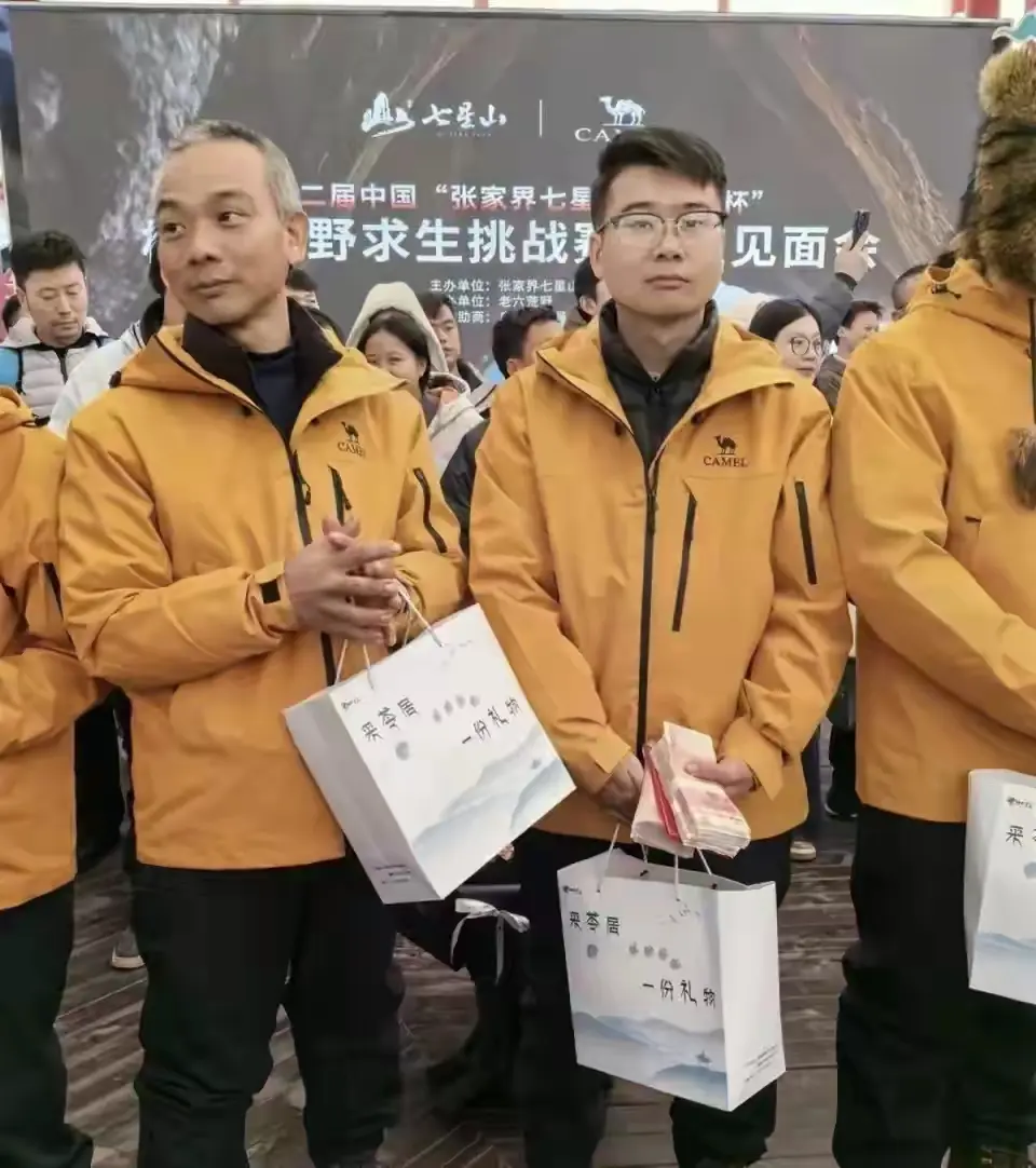 林北哭晕在厕所？决赛变景区直播，50万难拿还退不了，选手全被坑