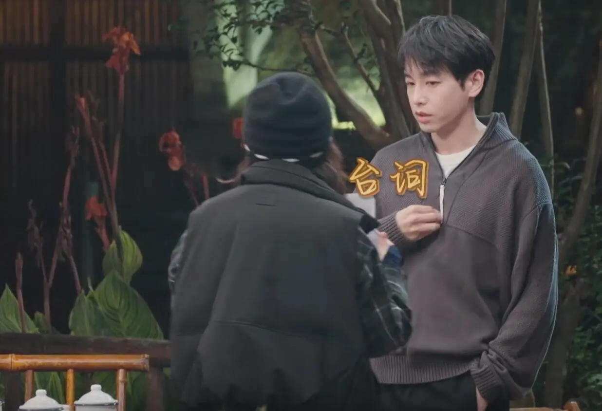 彭昱畅和张子枫的“格格不入”，让《向往的生活》彻底被打脸