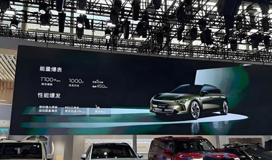 颜值、性能都不输极氪001！星途ES7 GT亮相广州车展！