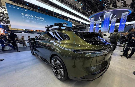 颜值、性能都不输极氪001！星途ES7 GT亮相广州车展！