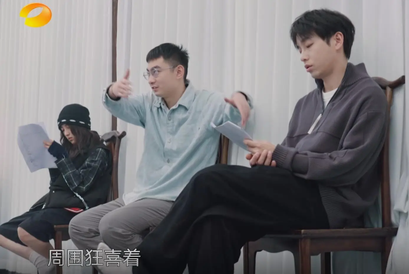 彭昱畅和张子枫的“格格不入”，让《向往的生活》彻底被打脸