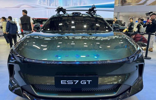 颜值、性能都不输极氪001！星途ES7 GT亮相广州车展！