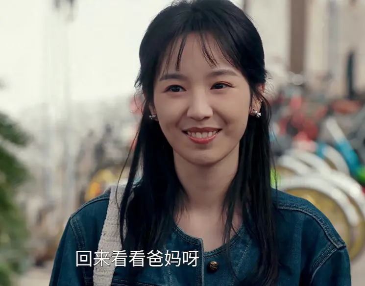 王瑞欣的袁碧晨，是人间理想还是人间清醒？