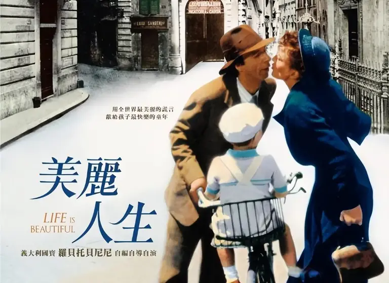 全球公认零差评的6部顶级神作，看完让人意犹未尽