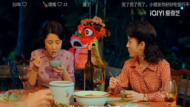 沉默的荣耀：直到谷正文截了王碧奎的车，阿美才明白聂曦有多难！