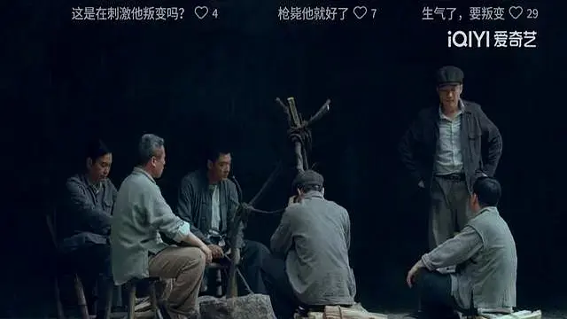 沉默的荣耀：直到谷正文截了王碧奎的车，阿美才明白聂曦有多难！