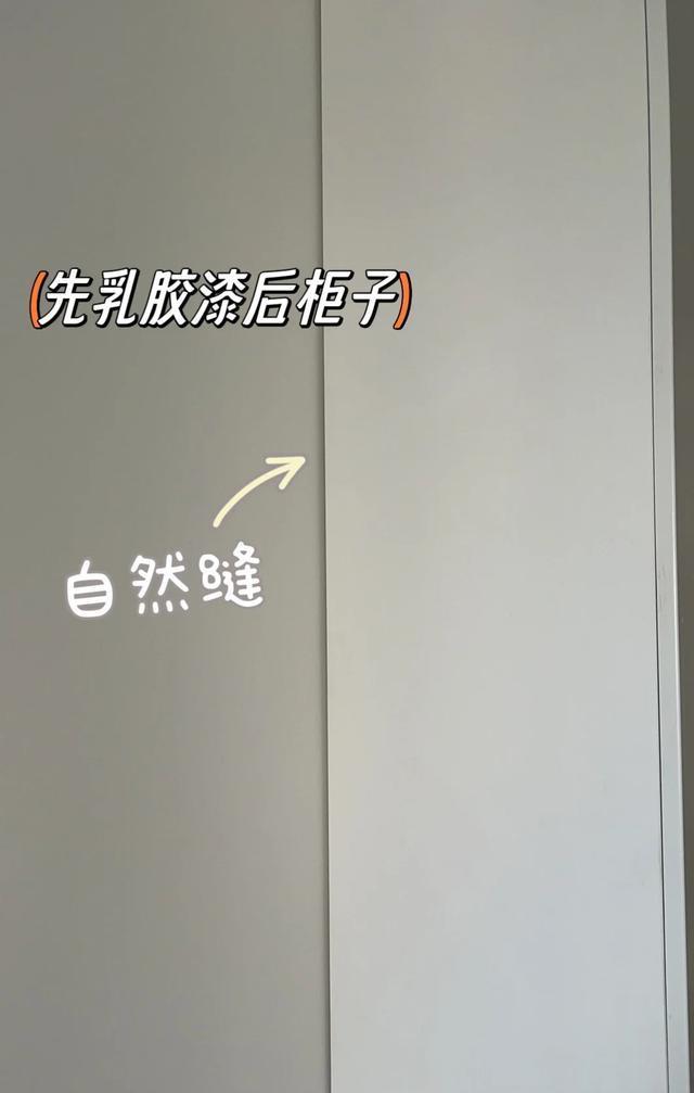 不管有钱没钱，装修一定要做好这10个细节，越住越喜欢