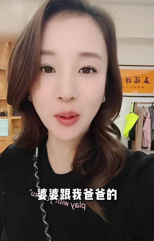 章龄之才是端水大师，公婆爸妈生日人手一份万元礼，陈龙躺平围观