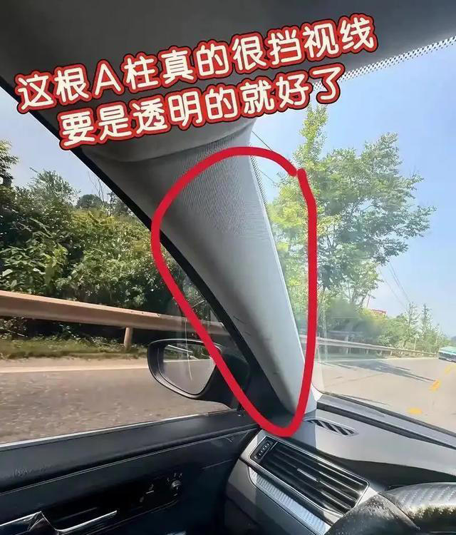 教你开车养成五个好习惯，能让你避免很多不必要的剐蹭。